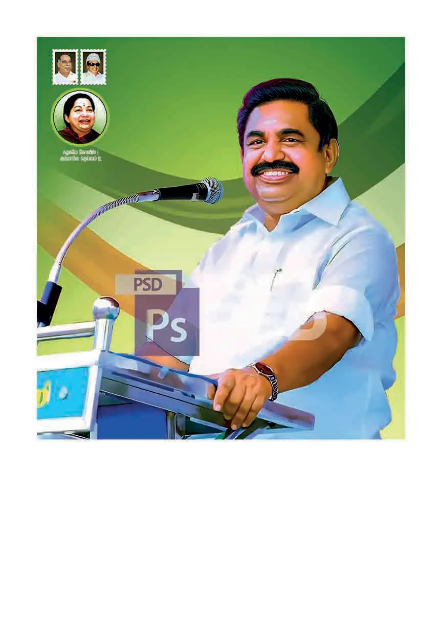 Image Preview